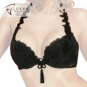 LUXXA(ルクサ)●バランス・ブラ 【BALANCE Bra】|フランス製 ブラジャー レース 刺繍 インポート アンダーワイヤーあり ホルターネック レディ...