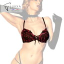 LUXXA(ルクサ)●キャバレー・ブラ 【CABARET Bra】 |フランス製 ブラジャー レース 刺繍 インポート アンダーワイヤーあり ビジュー飾り レデ...