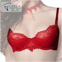 LUXXA(ルクサ)●エリクシール・ブラ 【ELIXIR Bra】|フランス製 ブラジャー レース 刺繍 インポート アンダーワイヤーあり ビジュー飾り レディ...
