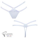 LUXXA(ルクサ)●イリッセ・ストリング 【IRISSE String】|フランス製 Tバック レース レディース セクシー ショーツ 刺繍 インポート ラン...