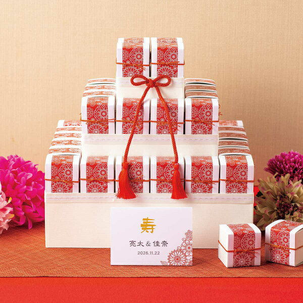 【ウェルカムプチギフト】★宴の縁(こんぺいとう)36個セット//con1248【金平糖・こんぺいとう・和風】