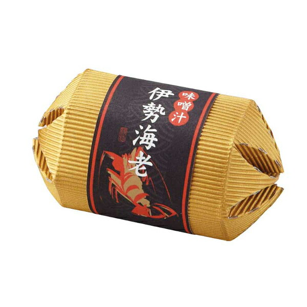 【ルナルーチェ】楽天市場店の【ウェルカムプチギフト】★寿俵　伊勢海老味噌汁　48個セット//con1252【みそ汁・インスタント・和風】｜アングル3