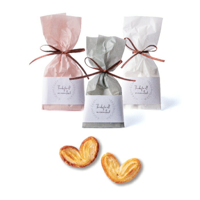 【ウェルカムプチギフト】★ユーカリガーデン　30個セット//con1286【ミニパイ・ナチュラル・可愛い】