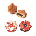 【プチギフト】感謝のMOMIJI//con1332【和風・和菓子】※5個以上でご注文ください