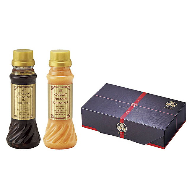 【引出物・引き出物・引き菓子 】イタリアン・デリ　ドレッシングセットA【フードギフト】のサムネイル