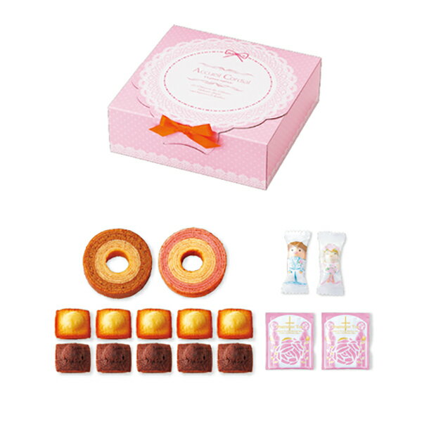 【バウムクーヘン】ボンヌカリテ スイーツセット//conf180【 引出物・引き出物・引き菓子 】