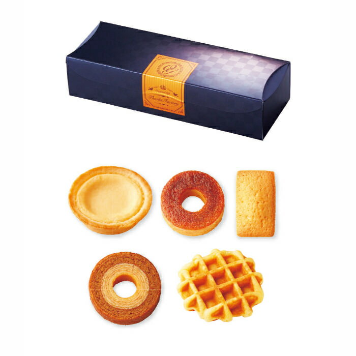 【引菓子】ノワールマイスター　スイーツアソートセットF//F220【引出物・焼き菓子・スイーツ】