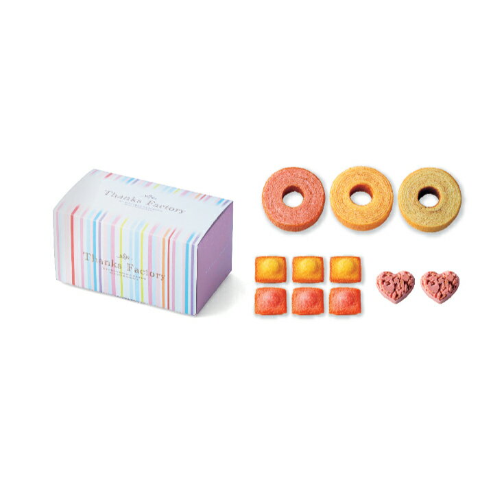 【引菓子】彩〜irodori〜フルーツバウムセットH//F240【引出物・焼き菓子・スイーツ】