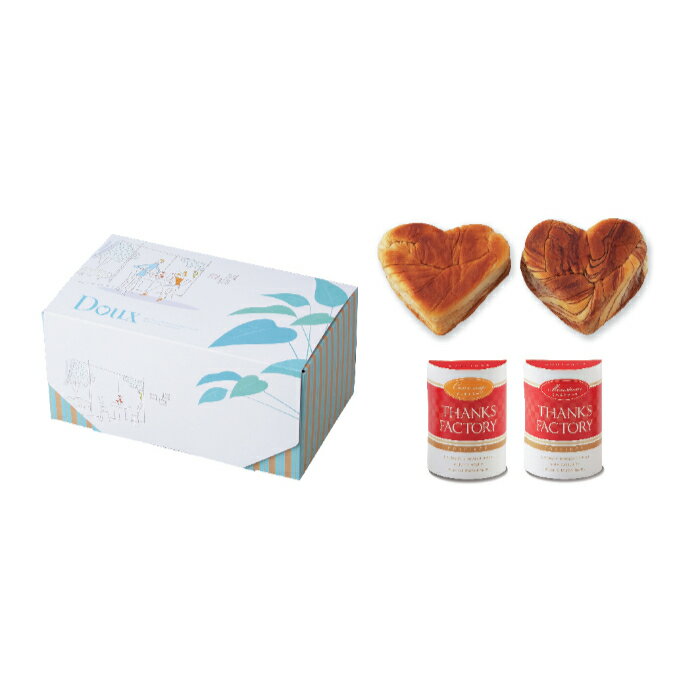 【引出物】おいしいデニッシュハート&スープセット//F246【フード・ギフト・パン】