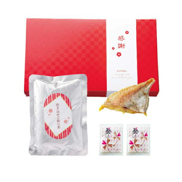 【引出物】逸品鯛めしセット//F274【引き出物・フードギフト・炊き込みご飯 】