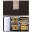 【引出物】DOLCE GIFT SELECTION 02A DG-02A【焼き菓子・今治タオル・ギフト】包装・熨斗対応