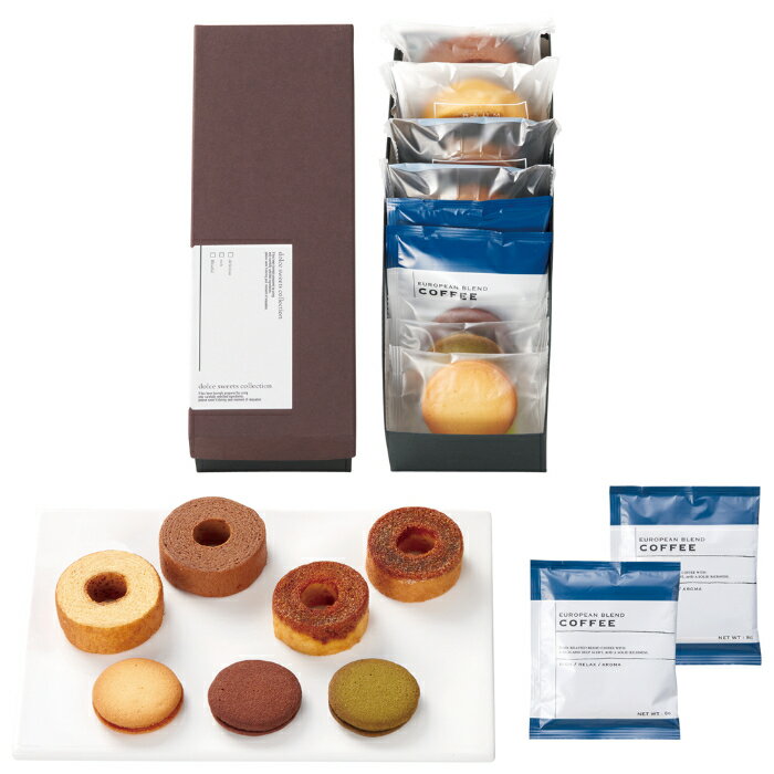 【引菓子】スイーツアソート＆カフェセット DSB-4【焼き菓子・スイーツ・ギフト】包装・熨斗対応