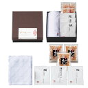 【引出物】縁起の品&今治タオル(七宝W) ET-10【鰹節・ふりかけ・ギフト】包装・熨斗対応