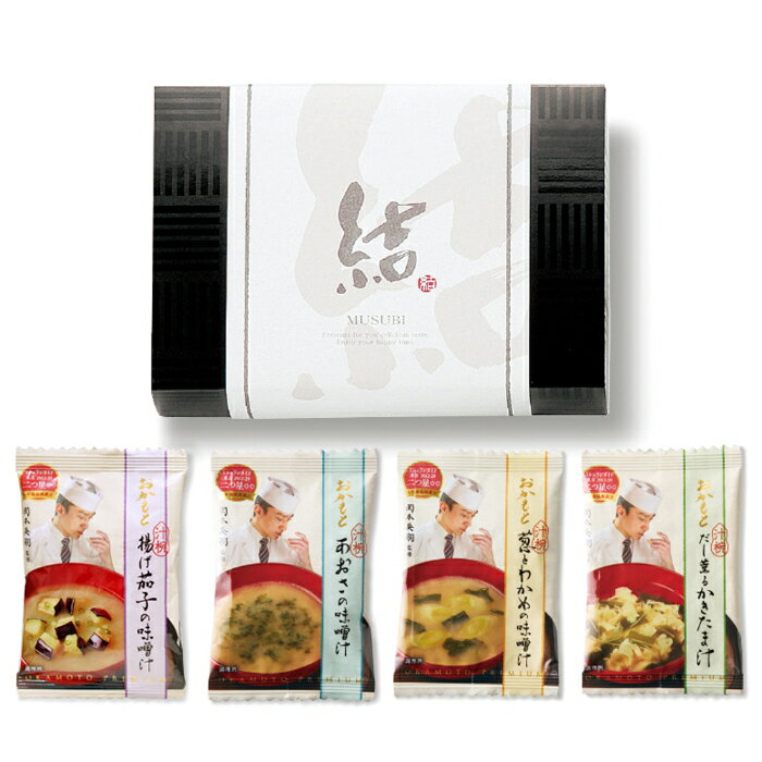 【引出物】おかもとのごちそうセット OM-03【鰹節・ふりかけ・ギフト】包装・熨斗対応