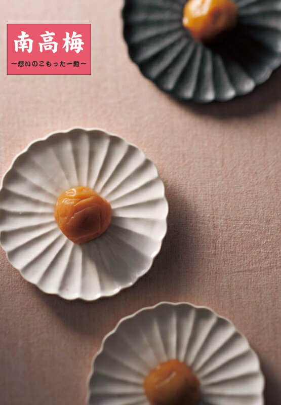 �� ����ʪ �� ������ʪ �� �����ۻ� �۵�������ߡ�6γ����Ȣ�����