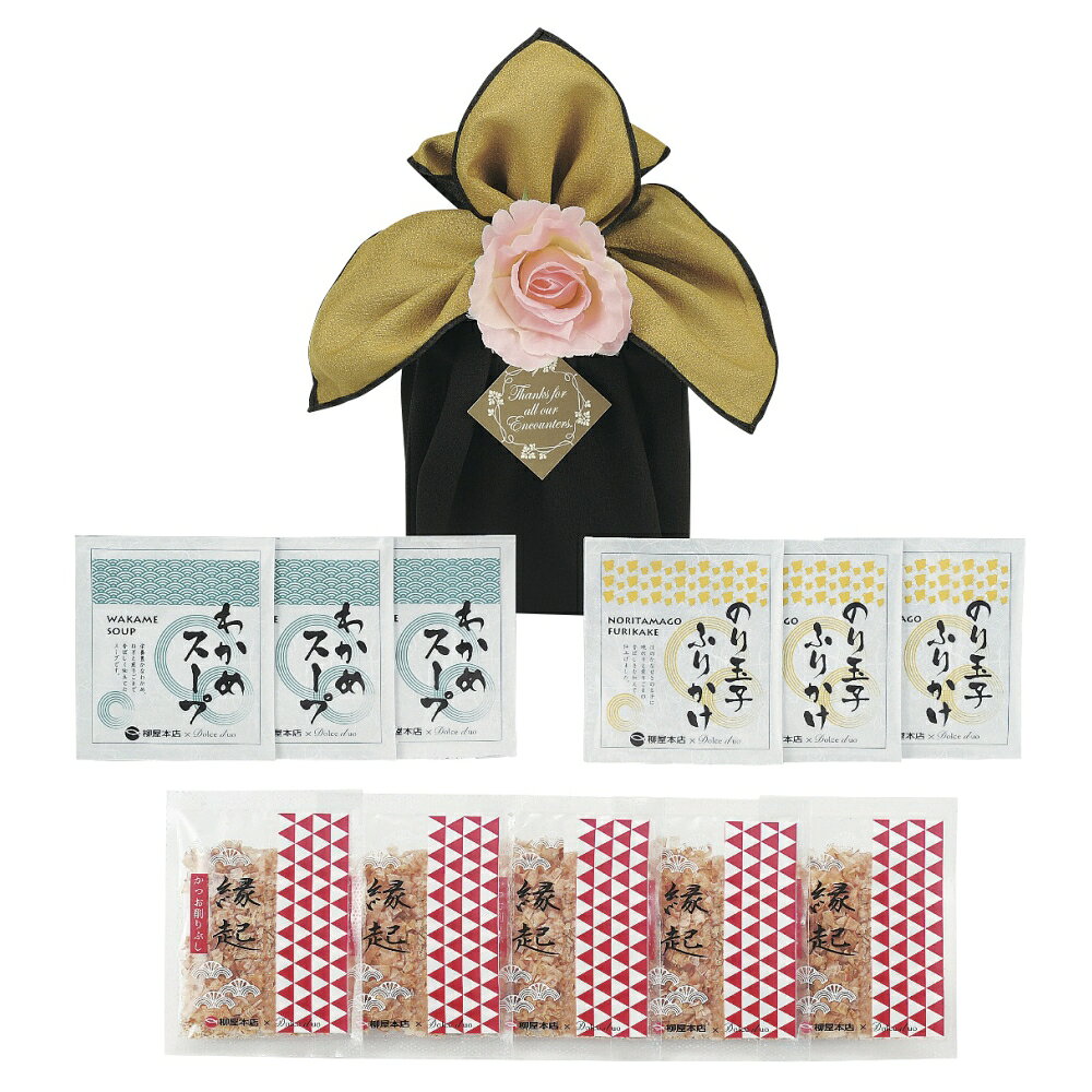 花華 01【引出物・引き出物・引き菓子】 luna-luce-10002890 【ルナルーチェ】楽天市場店 サンプル画像2