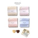 【プチギフト】WS シャンティー/ティータイムセット 000HBW01【コスパ・クッキー・オススメ・紅茶】※10個以上ご注文ください