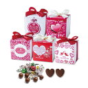 【プチギフト】CC わくわくバレンタイン 1個【数量限定】【ValentineDay・人気・コスパ・ばらまき】※10個以上でご注文ください※1月15日以降出荷商...