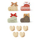 【プチギフト】メリーソックス!!(ハートクッキー) 1790【クリスマス限定】※11月限定予約販売※5個単位でご注文ください