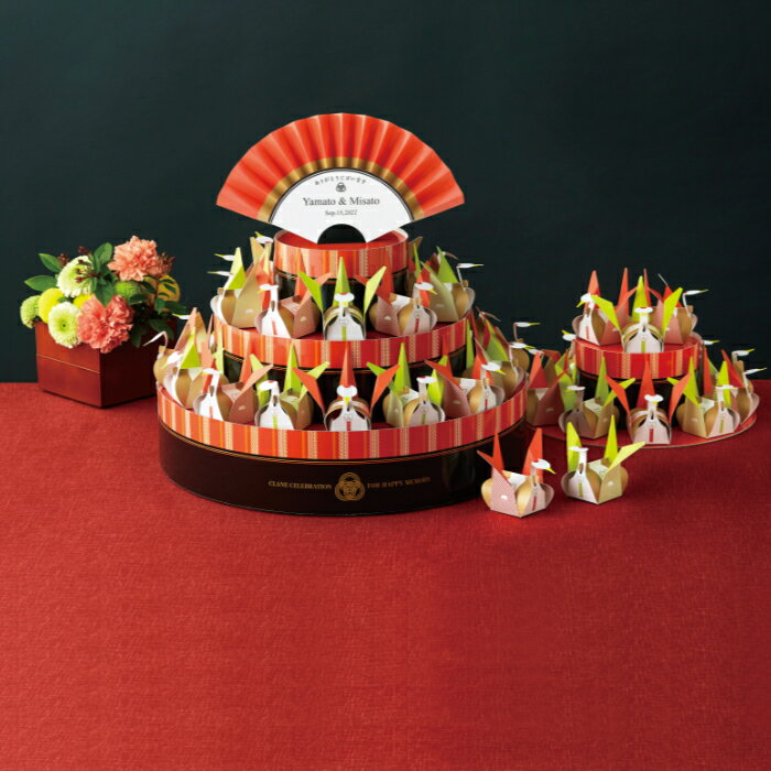 【ウェルカムプチギフト】★メオトヅル(こんぺいとう)42個セット 1802【プチギフト・金平糖・和風】