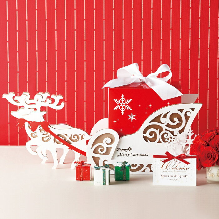 【ウェルカムプチギフト】★レット・イット・スノー(ハートクッキー)54個セット 1825【クリスマス限定】※11月限定予約販売