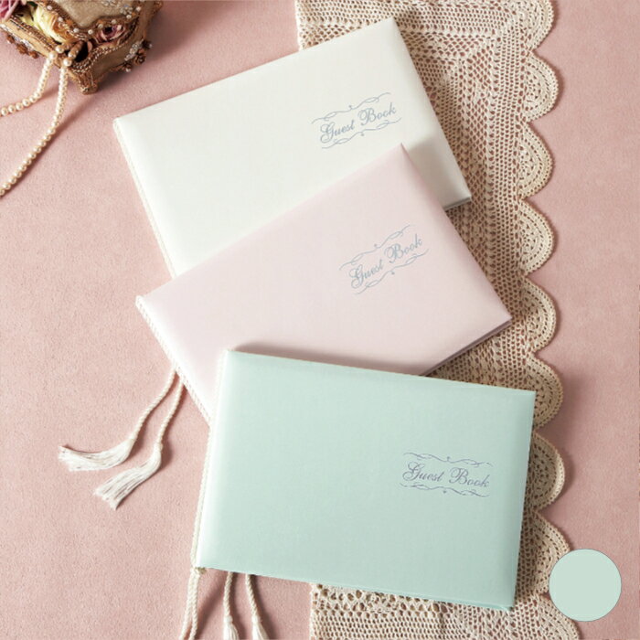 Ceremony, Events Services - 【演出用品】ゲストブック グリーン　1834【挙式・ブライダル・必需品】