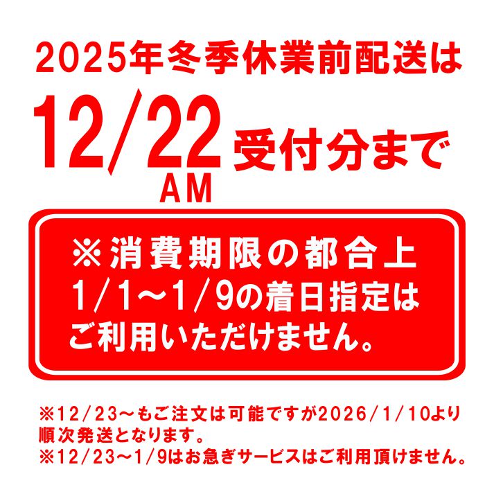 1番人気！ ふっわふわFLAVOR 選べるシフォンケーキ ペアセット（箱入）メープル チョコ ダブルレモン いちご 送料無料（北海道：沖縄：離島除く） ご自宅用 贈答用 母の日 父の日 敬老の日 誕生日 御中元 御歳暮 flaall