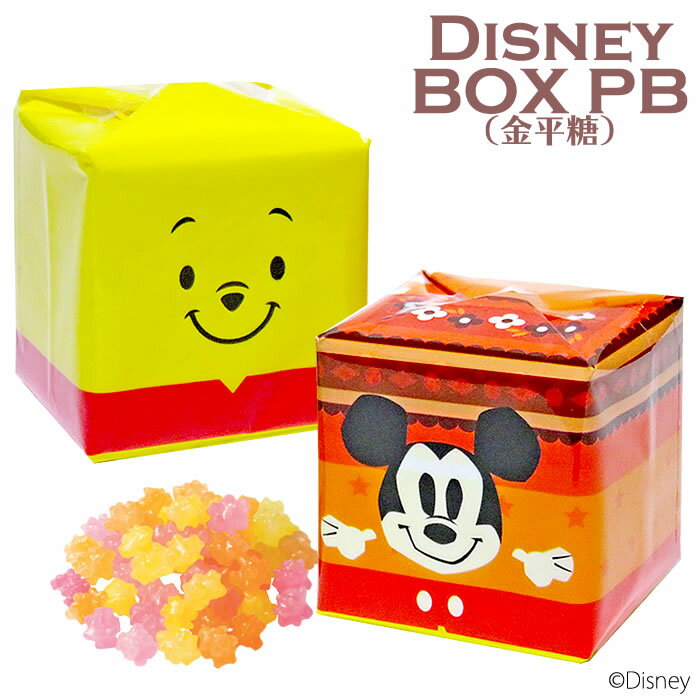 Disney BOXۥǥˡܥå PBʶʿˡڤڤȤߥåס󡦥ץեȡ