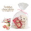 ڴָteddy's chocolate祳3ġˡڤ̤ߡ祳졼ȡץեȡ