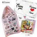 お名入れ可能なかくれミッキーカードつき ディズニーフレンズのハピネス菓子まき PB 12個セット Disney ミニーマウス ドナルド デイジー 結婚式/子ども会/お祭り/イベント/行事
