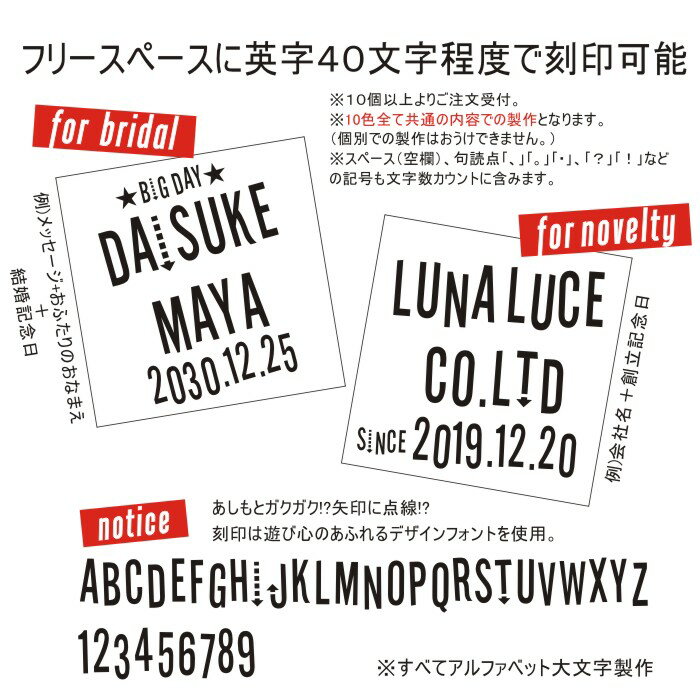 SPB-BOX��PB��̾����ʤɤΥ�å������б���Special box ������¥ �ǥ����ץ졼���ץ����եȡ����ȥ꡼�ȡ������奢���