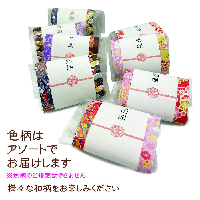 和柄つつみかりんとうPB ※50個よりご注文受...の紹介画像2