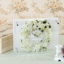 【送料無料 ウェルカムボード】フラワークロック【ブライダル 結婚式 インテリアクロック】【ギフト 結婚祝い】