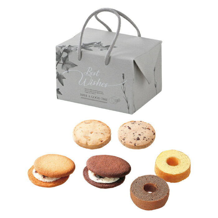 【引菓子】グレイッシュバッグ スイートセットC GM480【スイーツ・焼き菓子・お菓子・ギフト】