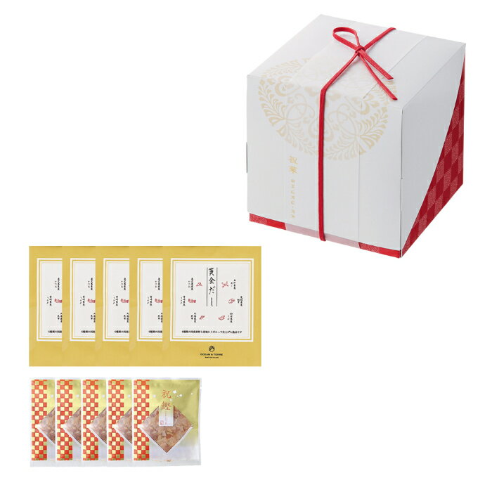 【引出物】祝華 SHUKU-KA おだしセット GM489【鰹節・フード・ギフト】