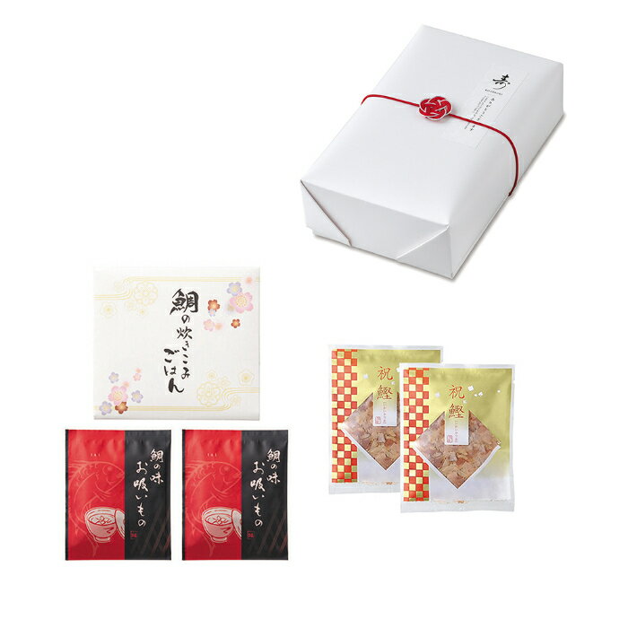 【引出物】ムクノハナ 炊きこみごはんセットC GM492【鰹節・フード・ギフト】