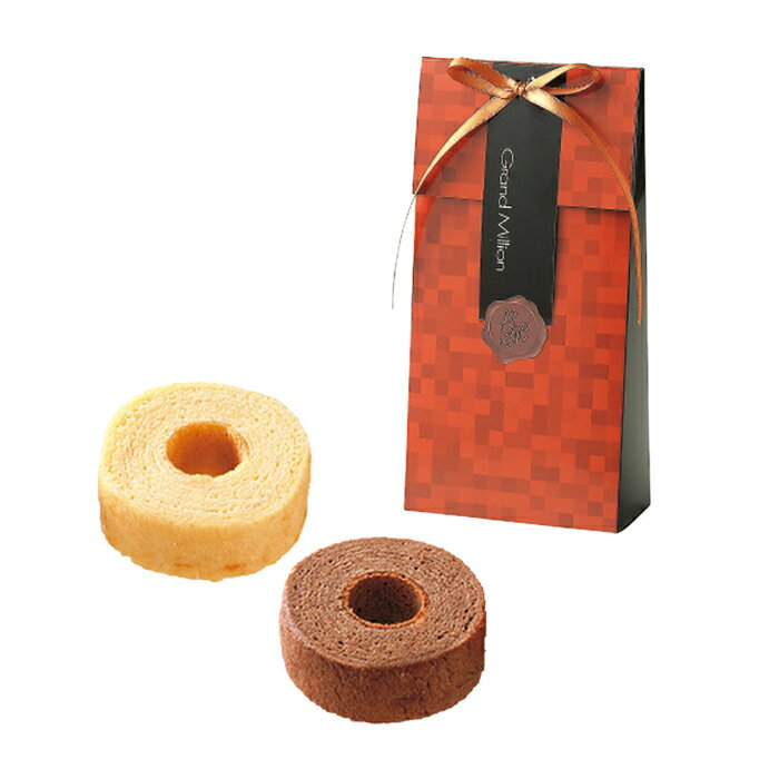 【引菓子】グラン・ミリオン ミニバームクーヘン2個入 GM498【スイーツ・焼き菓子・ギフト】