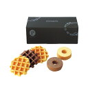 【引菓子】プレミア ワッフル&バームクーヘンセット GM54【スイーツ・焼き菓子・ギフト】包装・熨斗対応