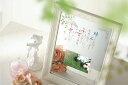 名詩 ミラータイプ ウェルカムボード用『ブライダル ギフト 詩 送料無料』
