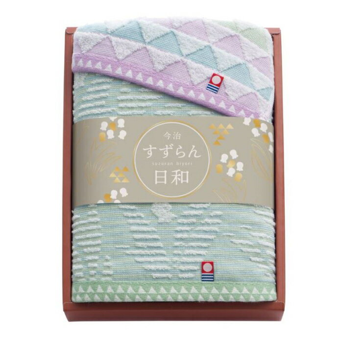 Rakuten - 【引出物】すずらん日和 日本製 愛媛今治 タオルセット tkd-64320//引き出物・ギフト・内祝い・お中元・お歳暮等に