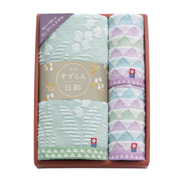 セット内容：バスタオル1枚（約60×130cm）、タオルハンカチ2枚（約20×20cm） 箱サイズ：30×22×5cm