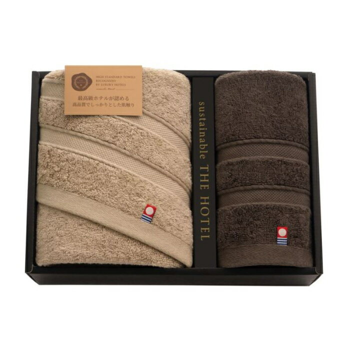 セット内容：フェイスタオル1枚（約33×80cm）、ゲストタオル1枚（約33×35cm） 箱サイズ：22×30×5cm