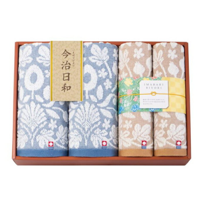 Rakuten - 【引出物】今治日和〜いまばりびより〜 日本製 愛媛今治 タオルセット tkd-66790//引き出物・ギフト・内祝い・お中元・お歳暮等に