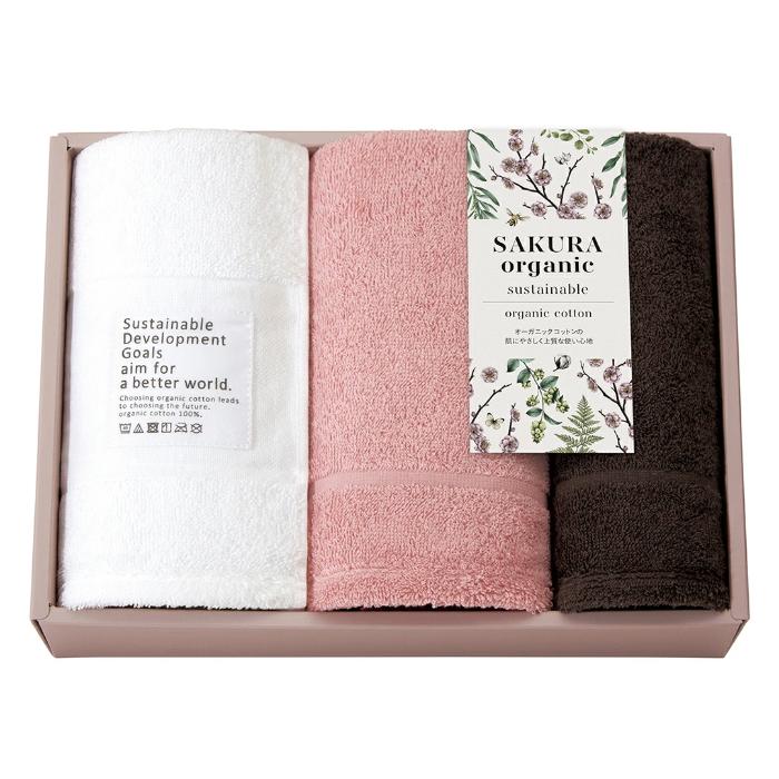 Towel - 【引出物】サクラオーガニック sustainable オーガニックコットンタオルセット tkd-67032//引き出物・ギフト・内祝い・お中元・お歳暮等に