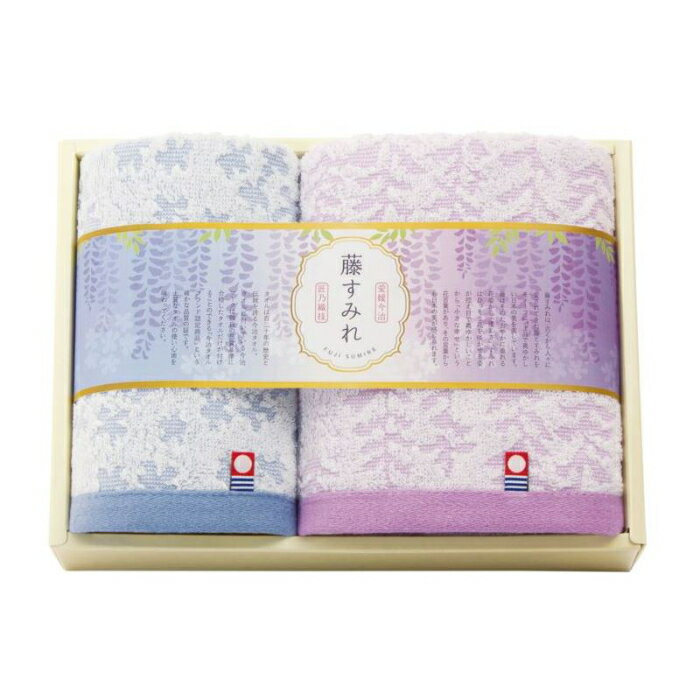 Rakuten - 【引出物】今治 藤すみれ 日本製 愛媛今治 タオルセット tkd-68630//引き出物・ギフト・内祝い・お中元・お歳暮等に