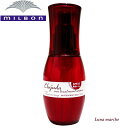 ミルボン milbon ディーセス エルジューダ サントリートメント セラム 120ml ミルボン milbon ディーセス エルジューダ サントリートメント セラム 120ml