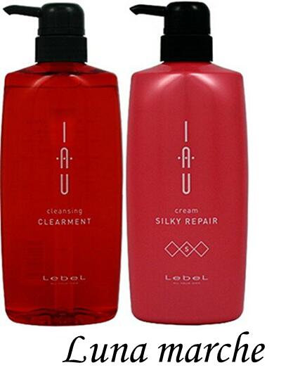 ！送料無料！ルベル　イオクレンジングクリアメント（シャンプー）＆シルキーリペア（トリートメント）　600ml set