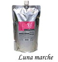 ルベル イオ セルケア 3S 1000ml 詰替用