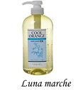 Lebel ルベル クールオレンジ ヘアソープSC 600mL