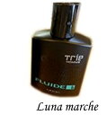ルベル トリエオム フリュード 6 150ml
